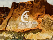 Canoa Quebrada, antiga vila de pescadores que se tornou famosa